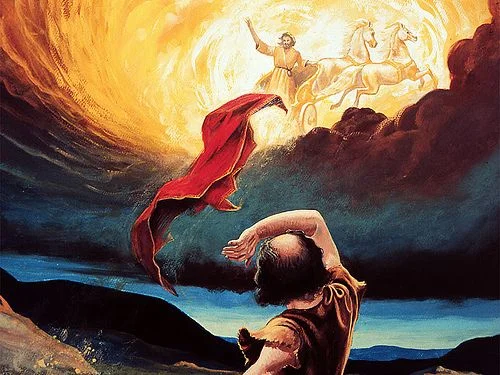 And so it was, when they had crossed over, that Elijah said to Elisha, “Ask! What may I do for you, before I am taken away from you?” Elisha said, “Please let a double portion of your spirit be upon me.” 2 Kings 2:9