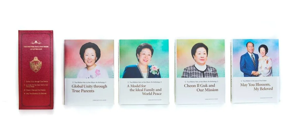 TM_Anthology_four_books.jpg