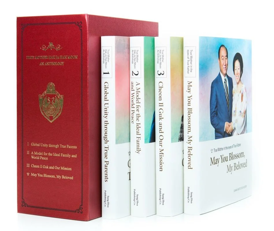 Have You Read TM Anthology Books? 