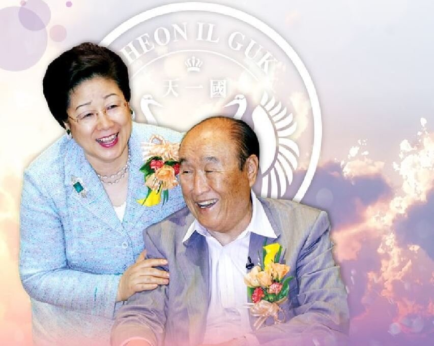 Let Us Become a CheonBo Family