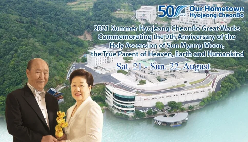 Great Works Workshop Only Registration 