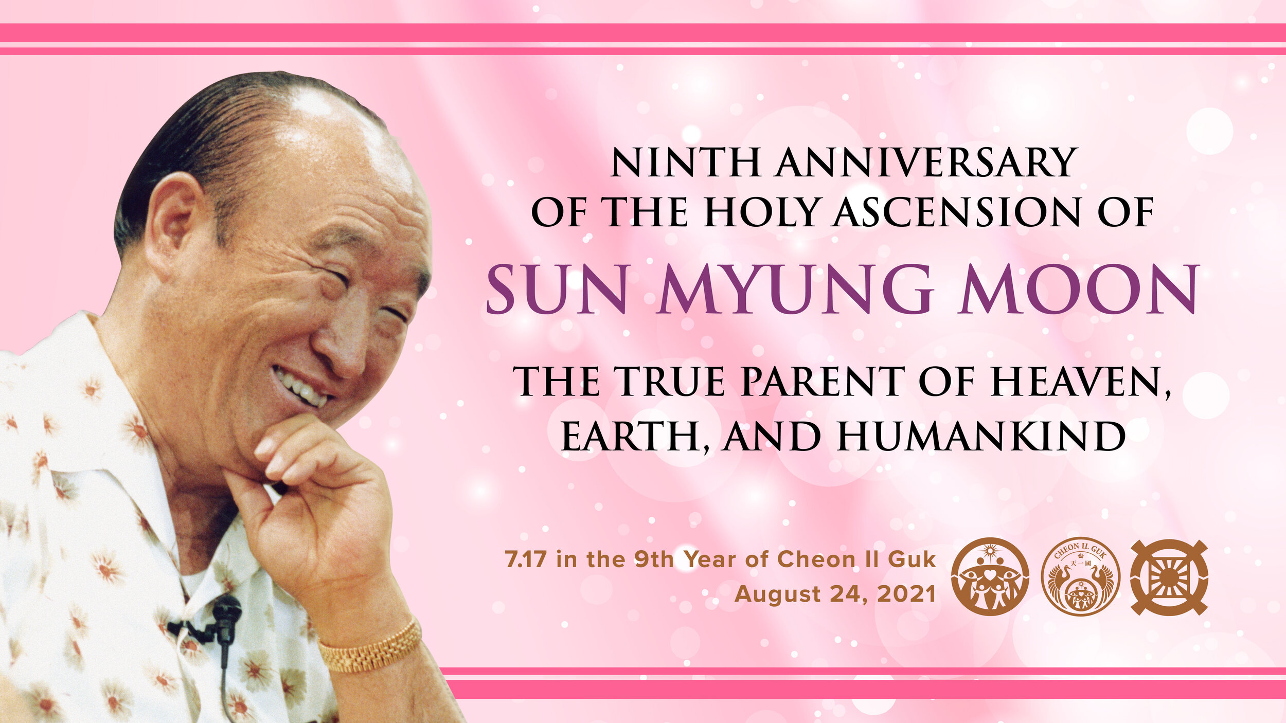The 9th Anniversary of True Father's Seonghwa