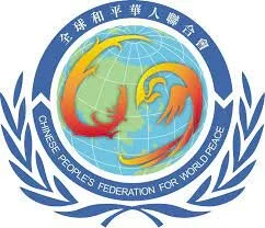 Filial Piety Writing Contest