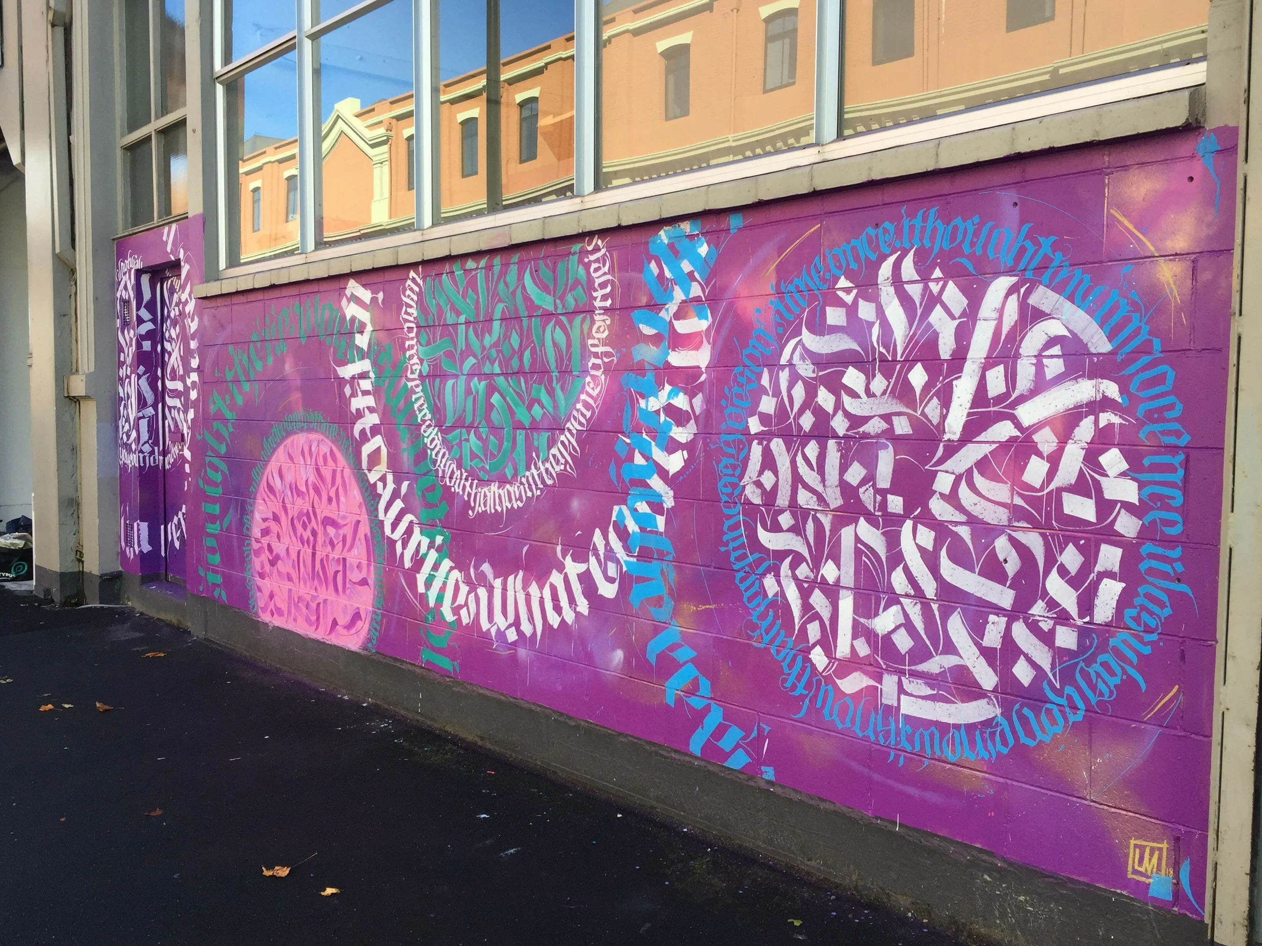 Larissa McMillan - Vogel Street