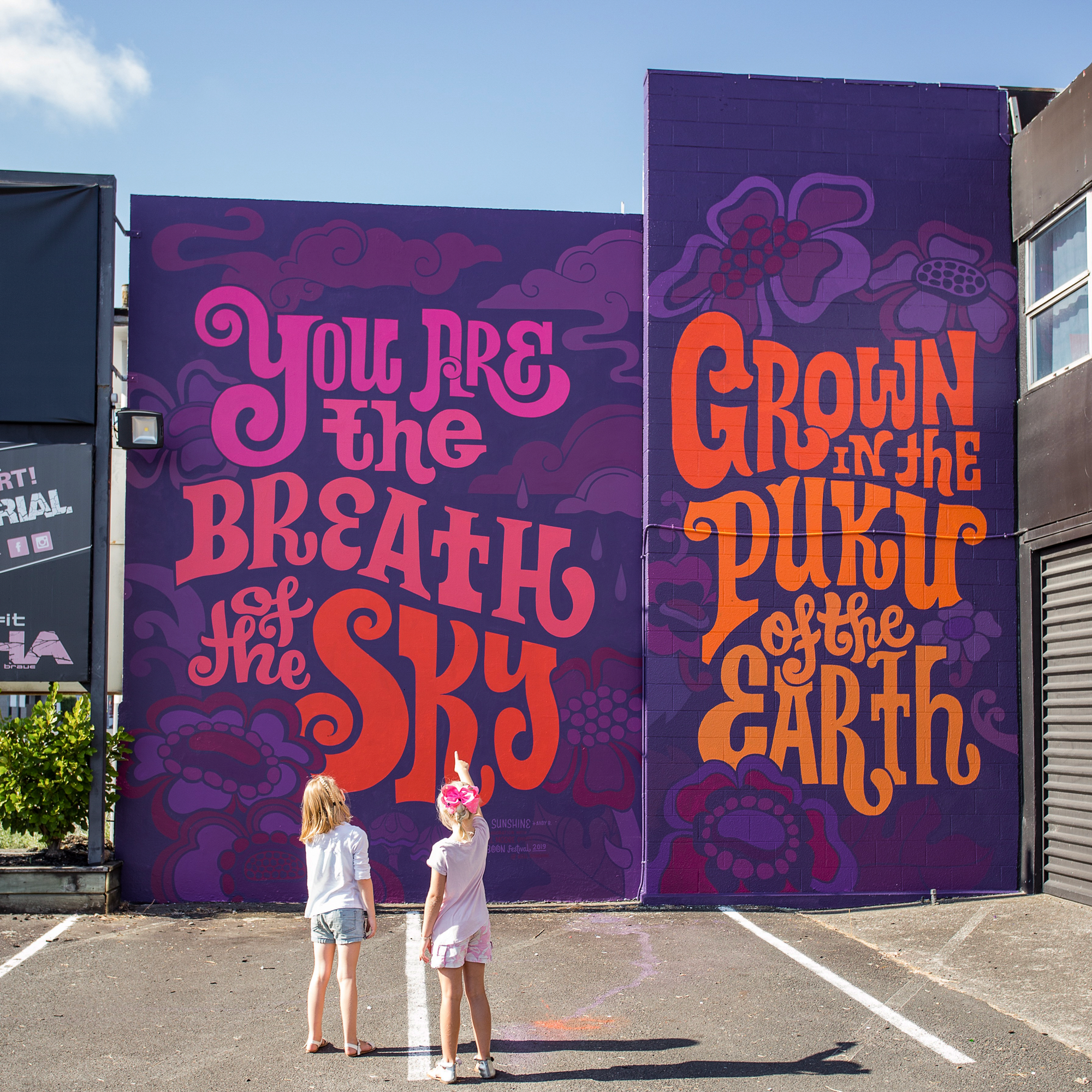Boon Street Art 2019