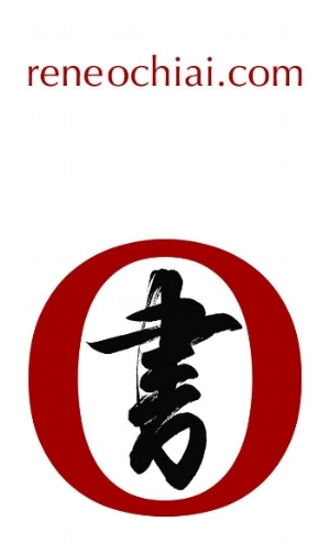 reneochiai.com-business-card.jpg