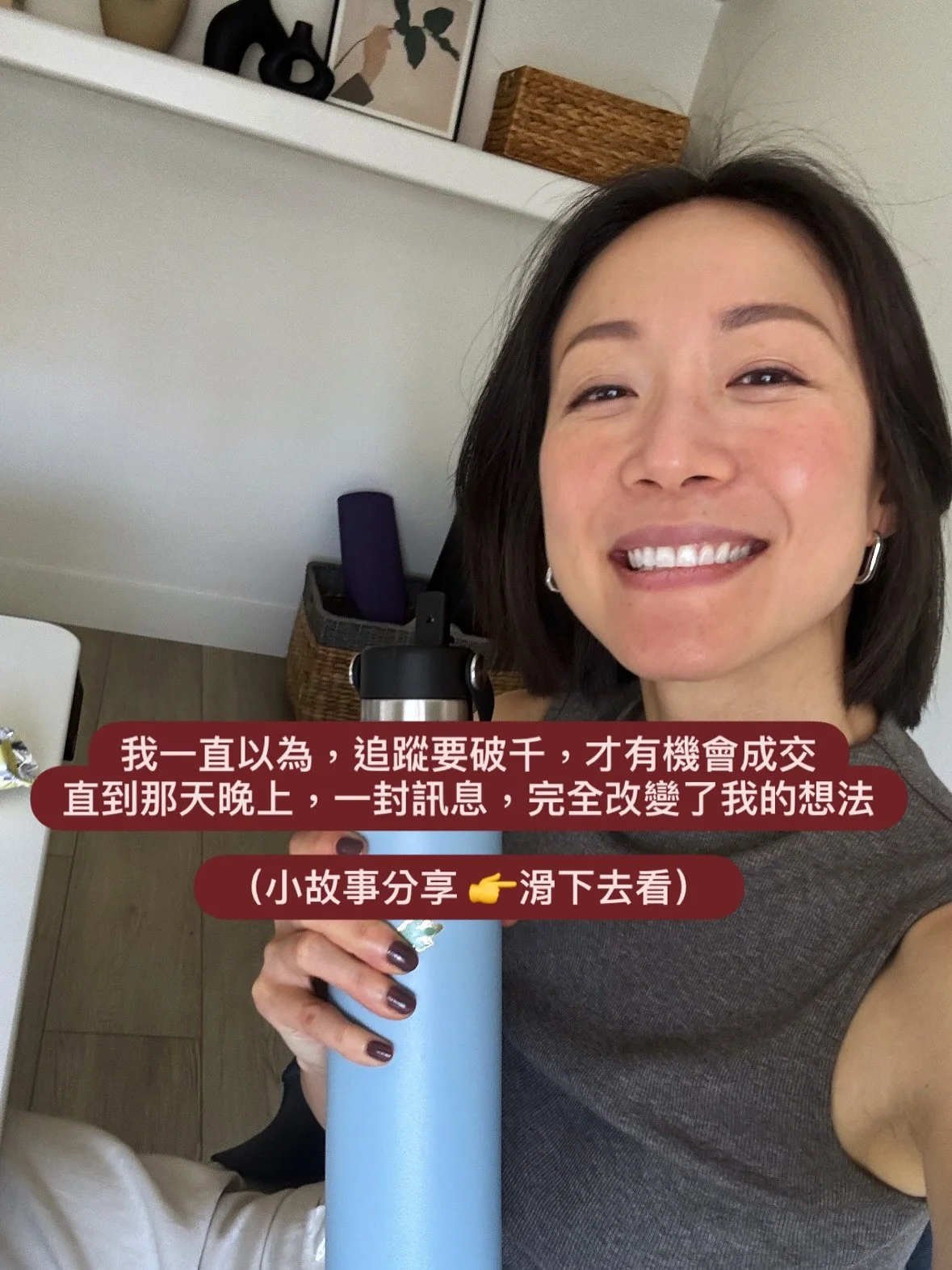 送你🎁《10 個一 po 就有反應的開場鉤子》

👇🏼留言「打造」索取免費報名連結！

🙋🏻&zwj;♀️出席直播教學就能加碼免費拿一份鉤子文案模板

一起學： ▶ 如何打造讓粉絲主動靠近、有溫度、高轉換的 IG 品牌

⏰直播教學只有今天和明天！立刻卡位，別錯過了

P.S. 只要報名你也會收到限時重播連結