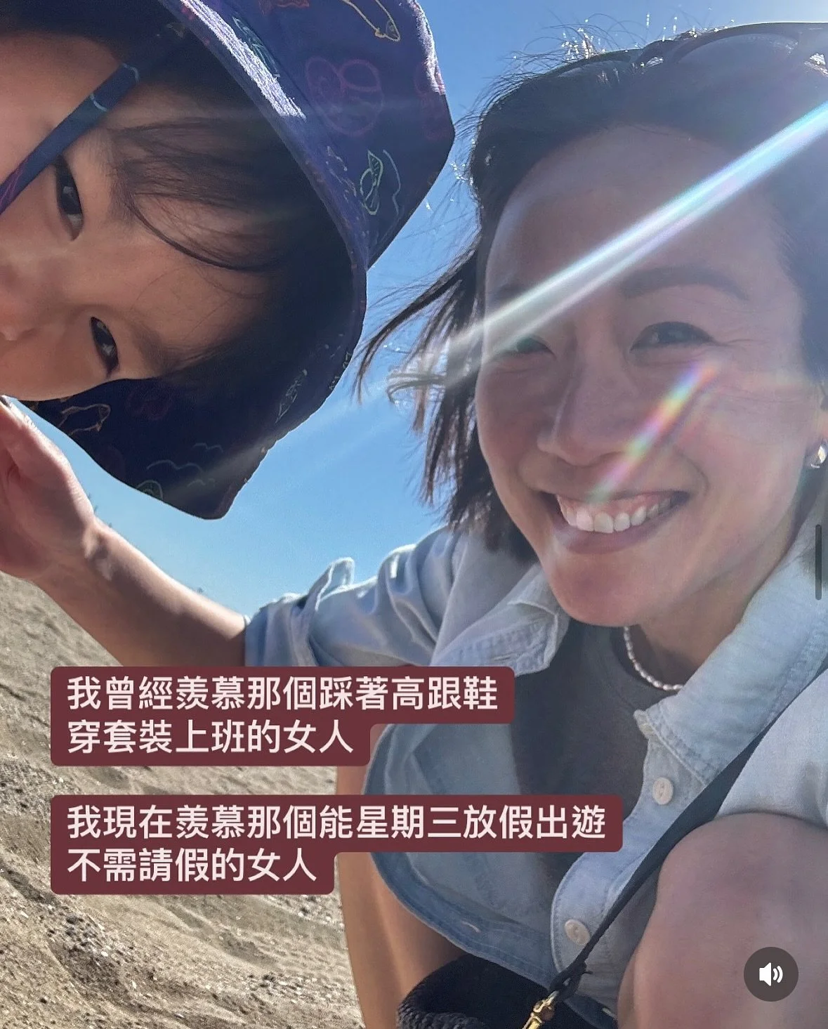 ✨當女人有了自己賺錢的能力，獲得的不只是「錢」，而是...

- 自由選擇的權利
- 獨立思考的能力
- 為自己和他人創造改變的力量
- 發揮創意的空間
- 對自己人生節奏和目標，真正有掌控的自信

如果你也同意～邀你一起打造富足體質 💃（看下去）

金錢曾是一個我很逃避的話題

以前的我從沒好好整理過和金錢財富的關係，剛出社會開始自己賺錢後，養成了「自己辛苦高壓賺了錢就要犒賞自己」的不健康心態和花錢習慣

就連被升遷獲得高薪也一樣，大部分的錢都花在吃喝玩樂、買名牌，剩下的就存在銀行裡

同時