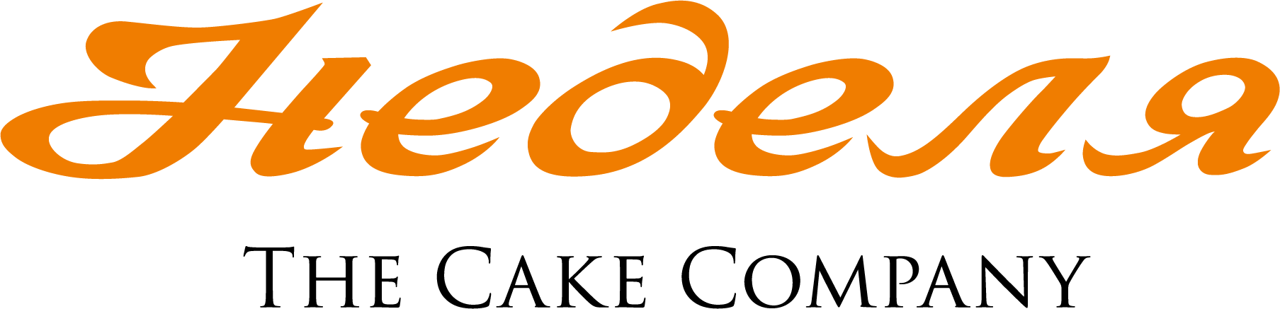 Nedelya_Logo_TCC.png
