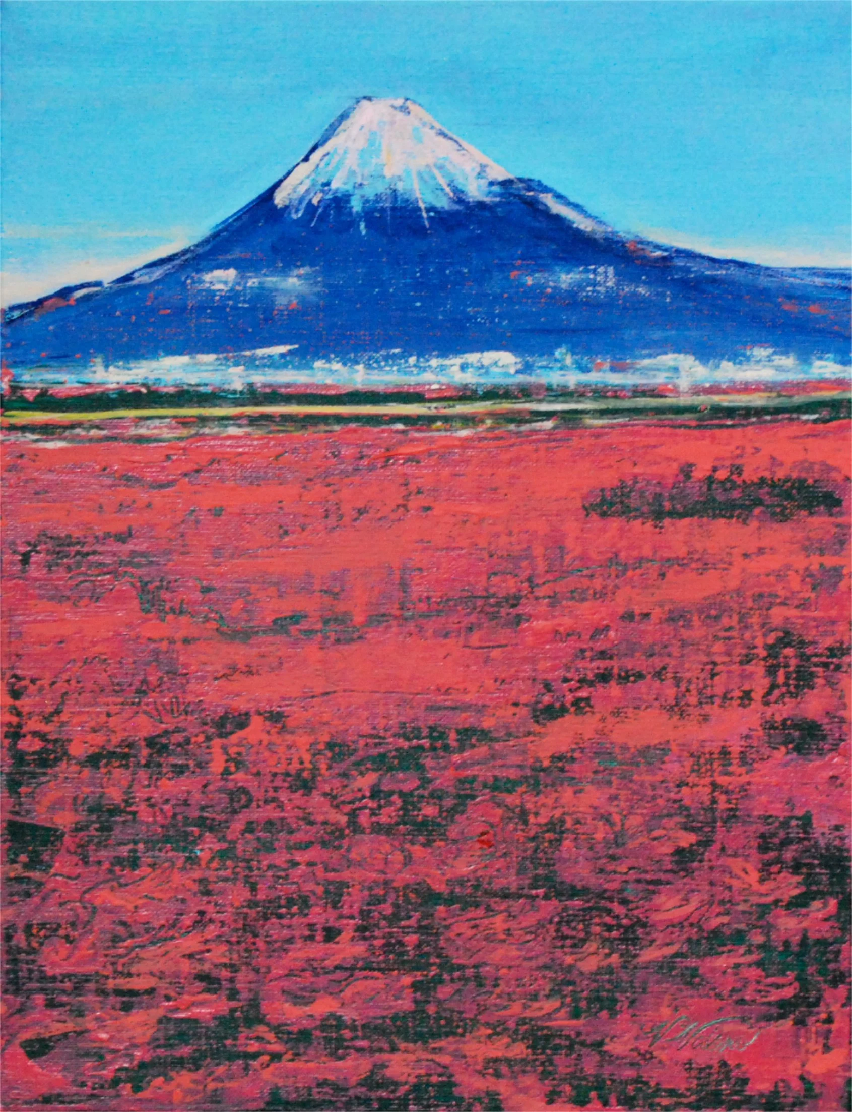 "Sakura Fuji" SOLD 42 x 32 cm (16.5 x 12.5 ") acrylic on canvas