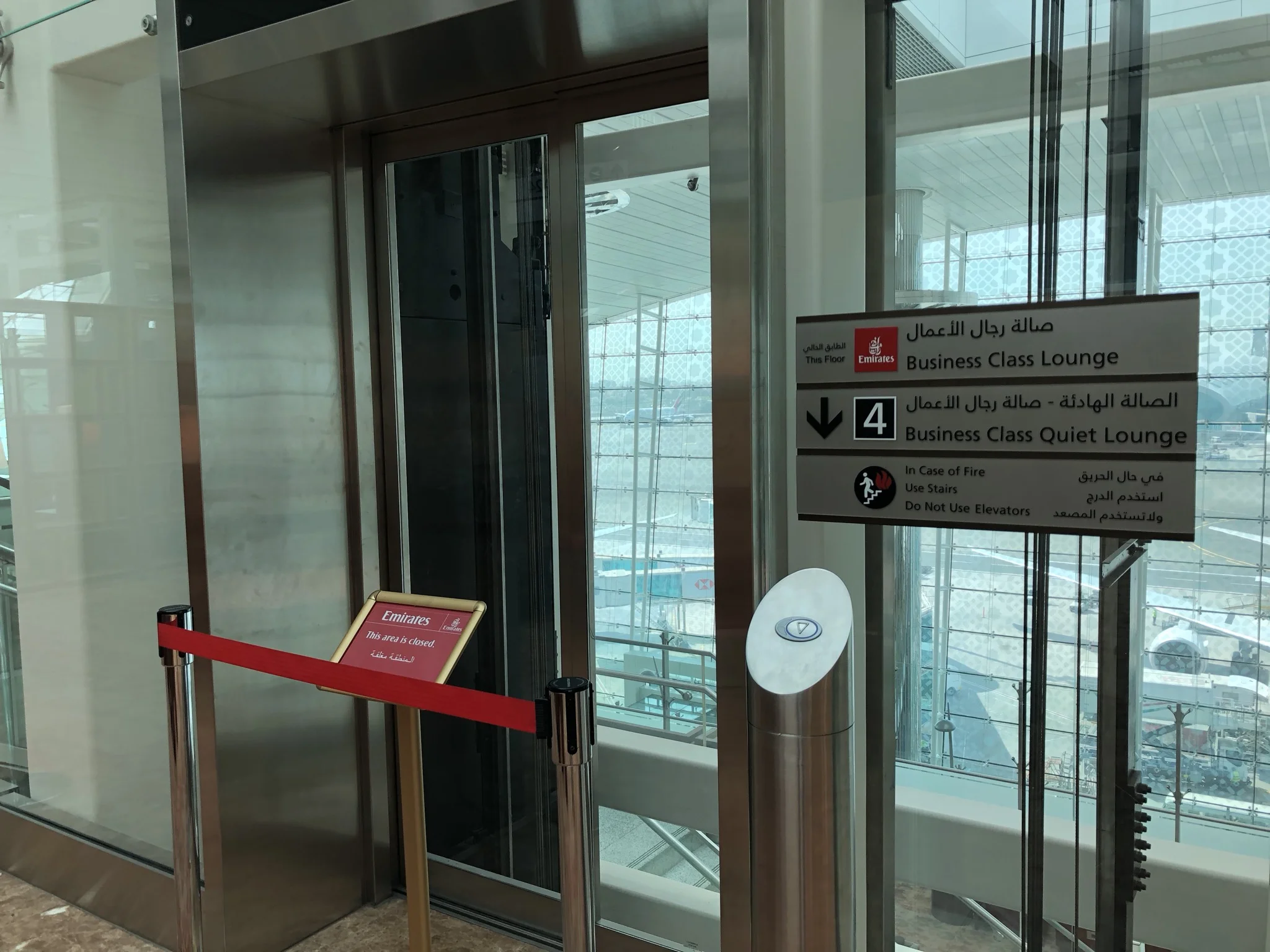 A whole section on one end of the lounge was closed…