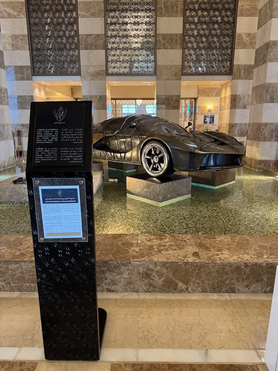 St. Regis Doha - 104 von 125.jpeg