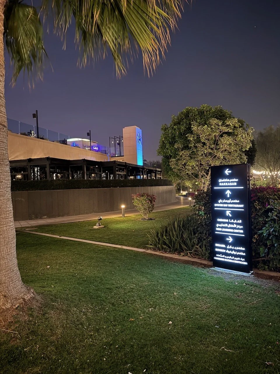 St. Regis Doha - 82 von 125.jpeg