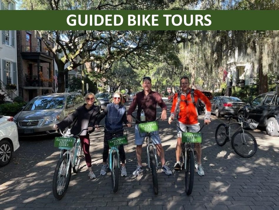bike tours savannah