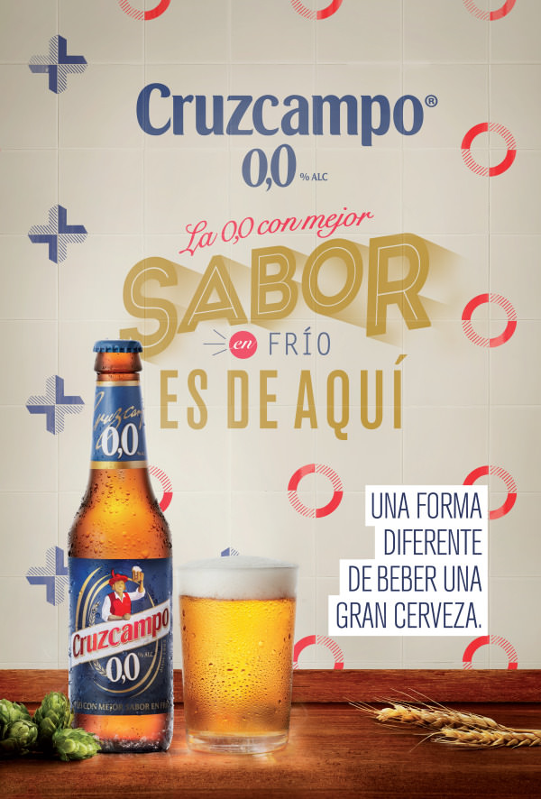 cruzcampo-jorge-puente.jpg