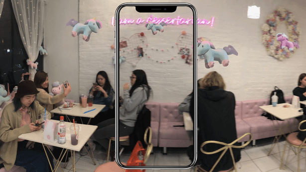 Sweet AR.gif