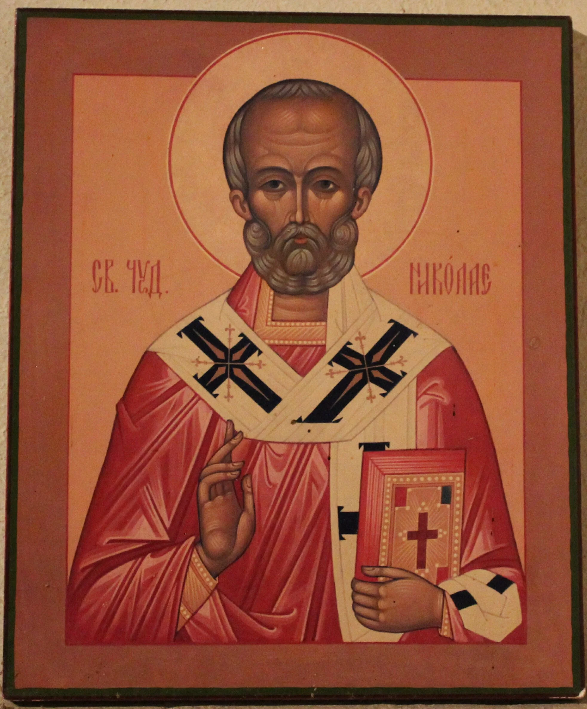 Who Was Saint Nicolas St Nicolas Church Forest Hill With Shotover