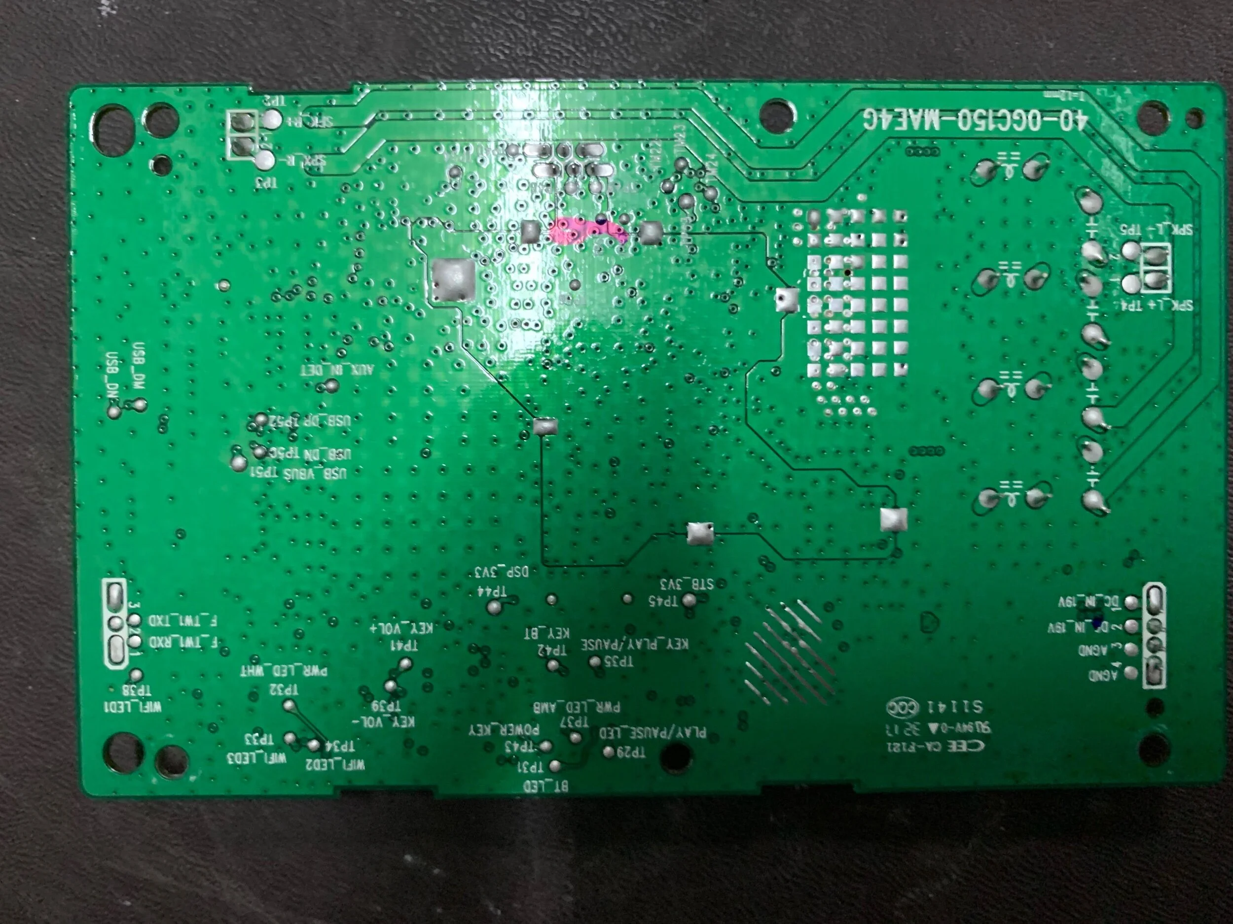 jbl playlist teardown