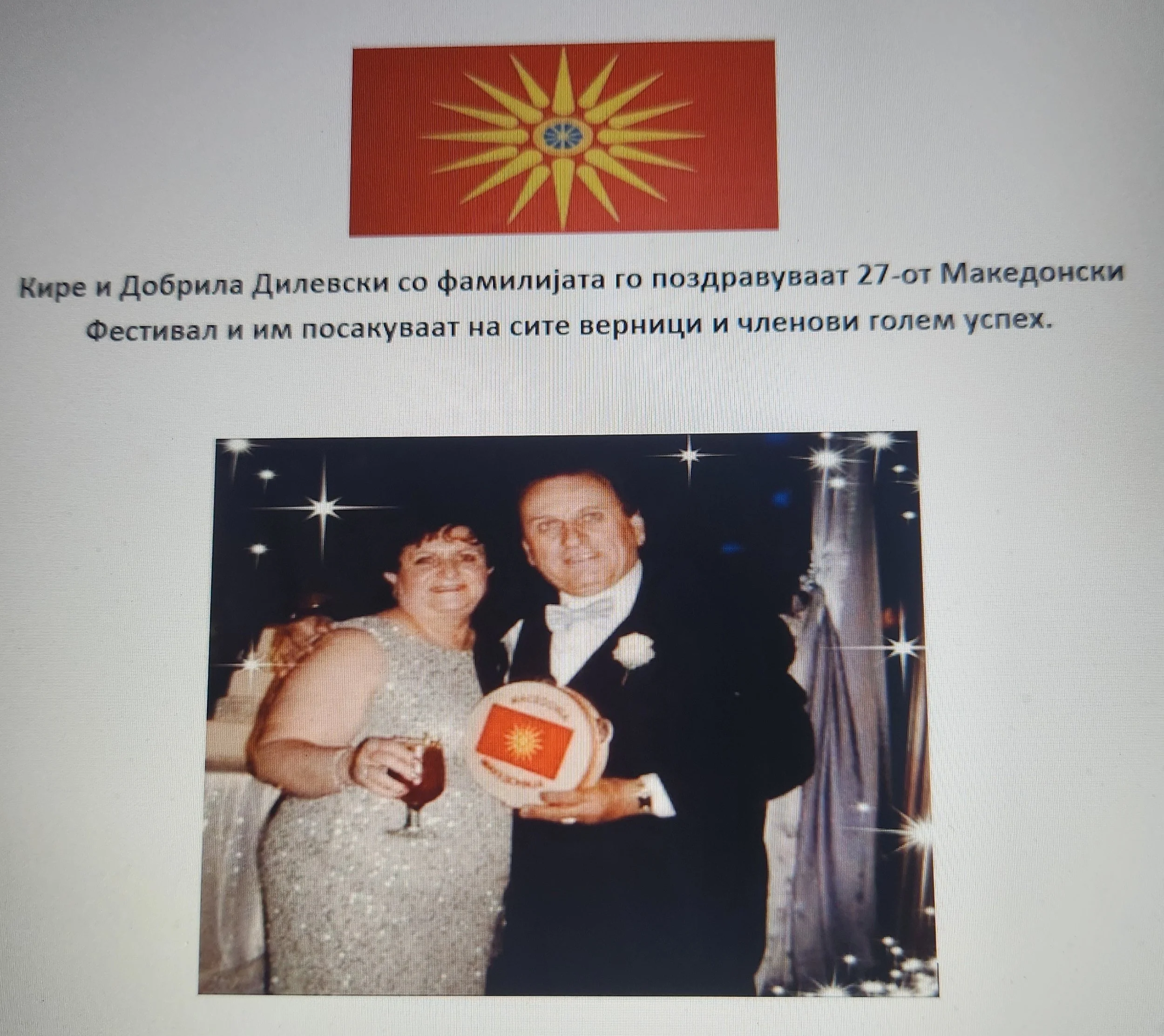 IMG_8902.jpeg