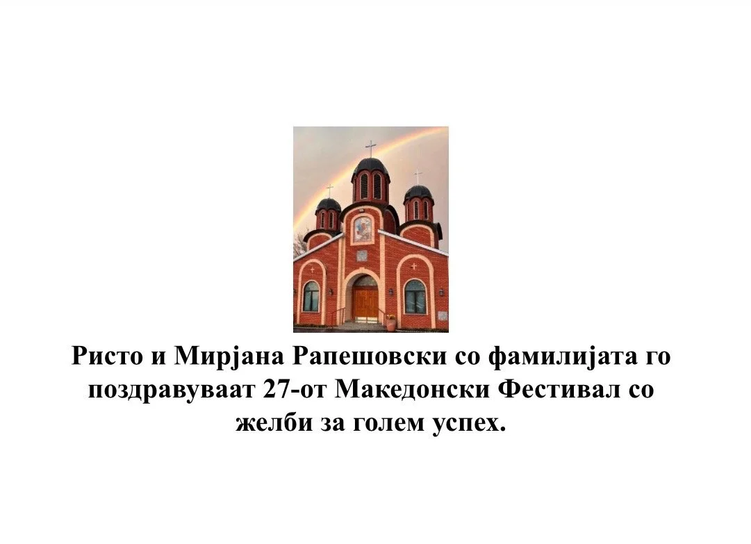 IMG_8922.JPEG