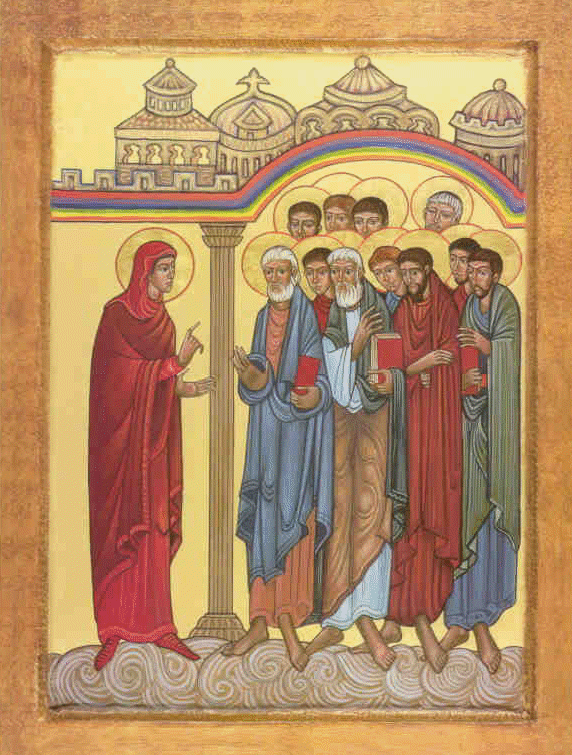 St. Mary Magdalene - Ora Pro Nobis 