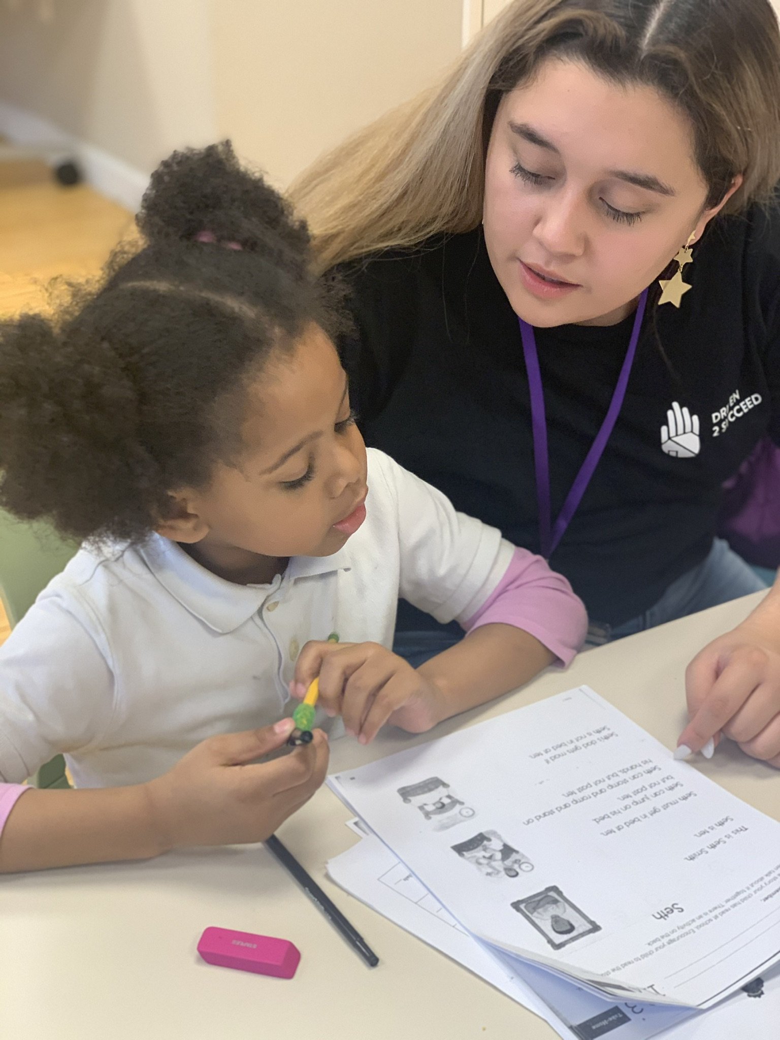 David B. Robinson Foundation