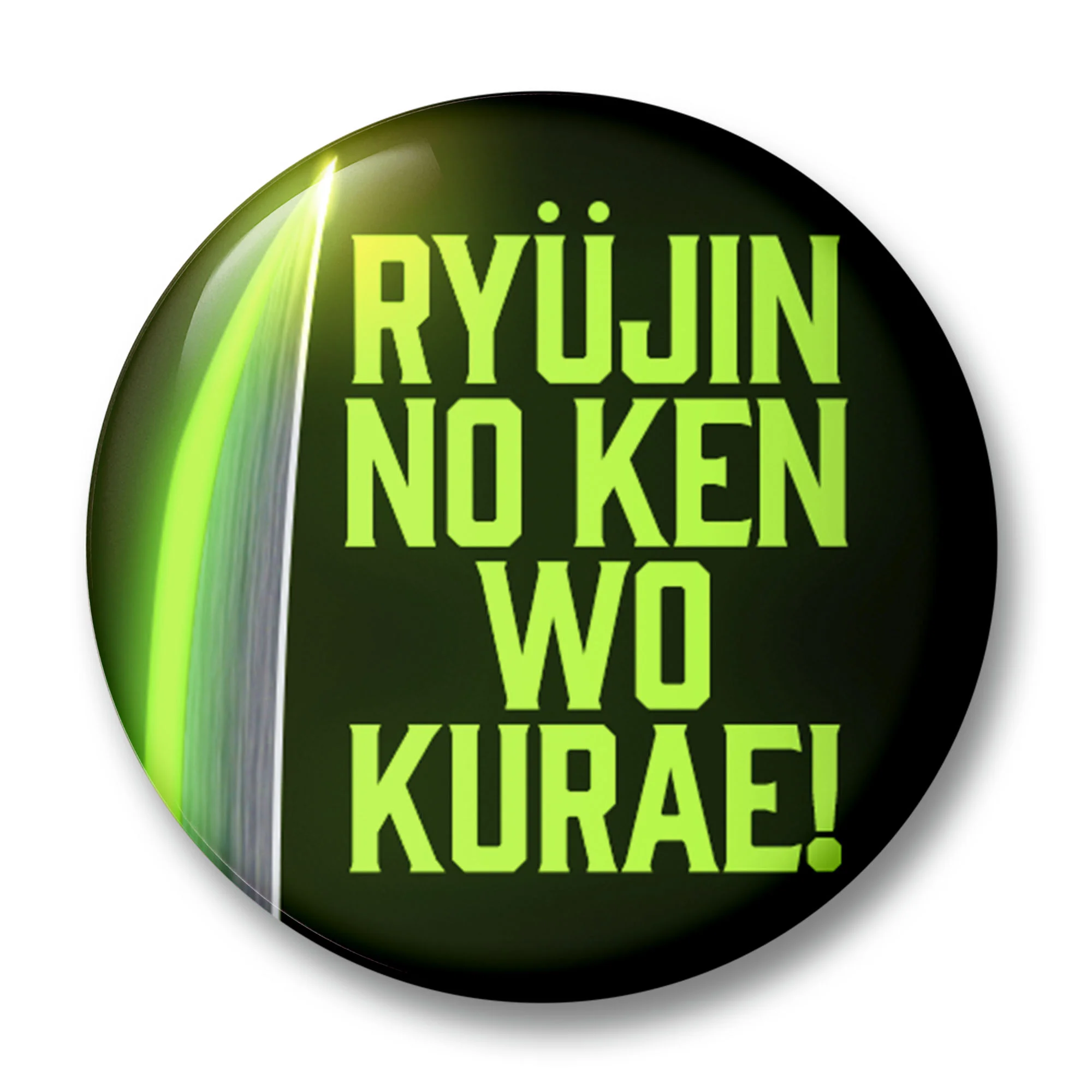 OW-Ryujin.jpg