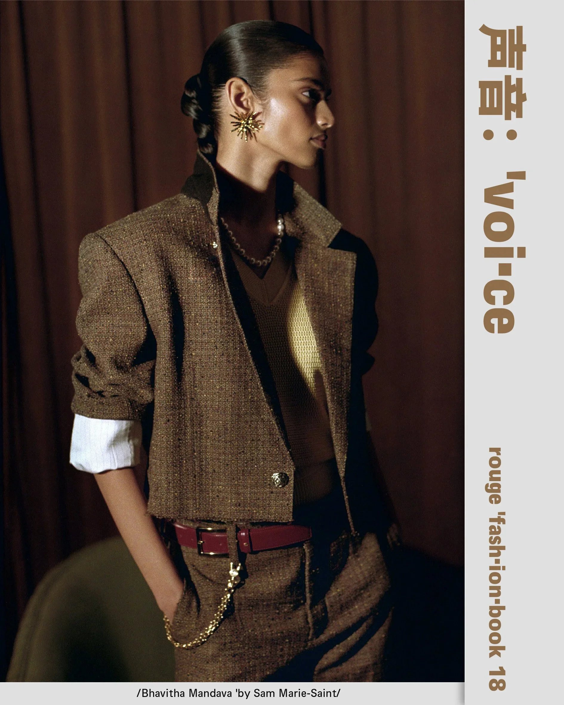 2-backCover.jpg.webp