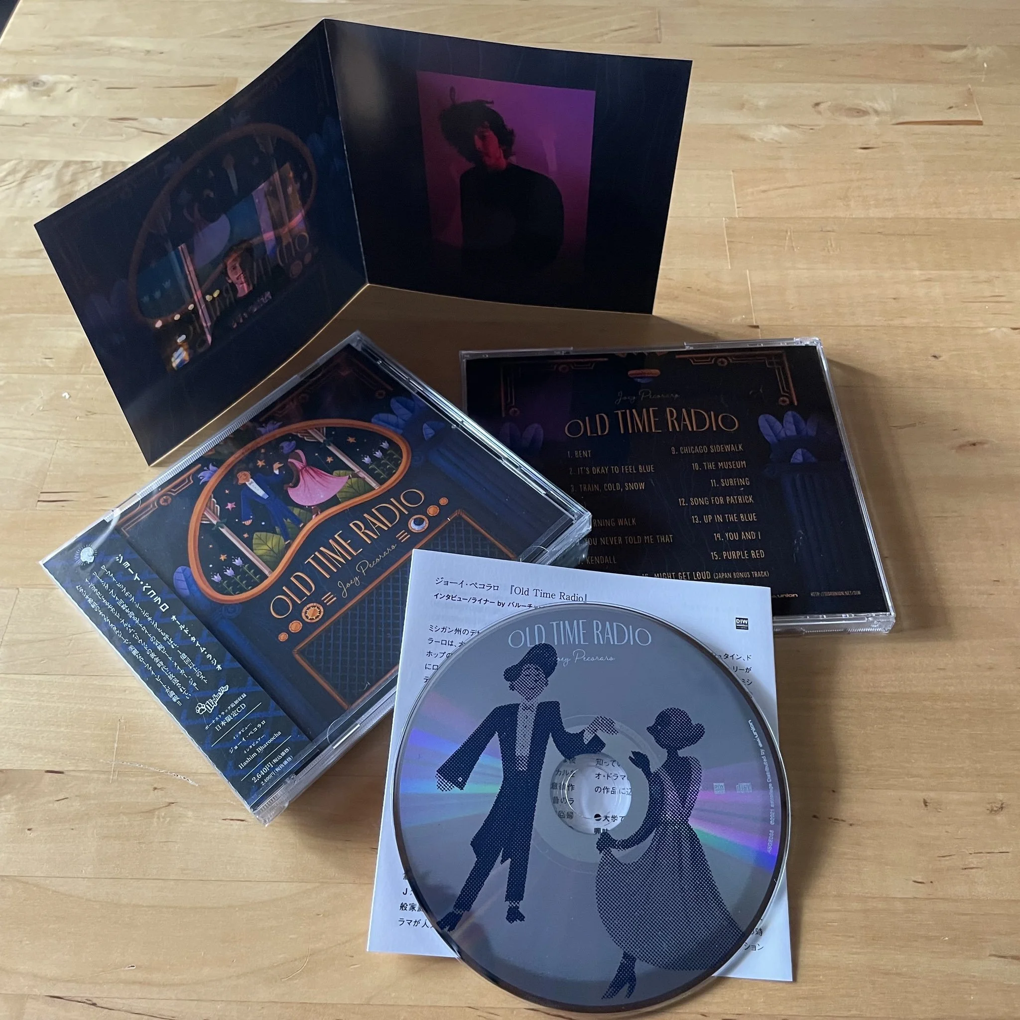 Joey - Tower Records 5.jpeg