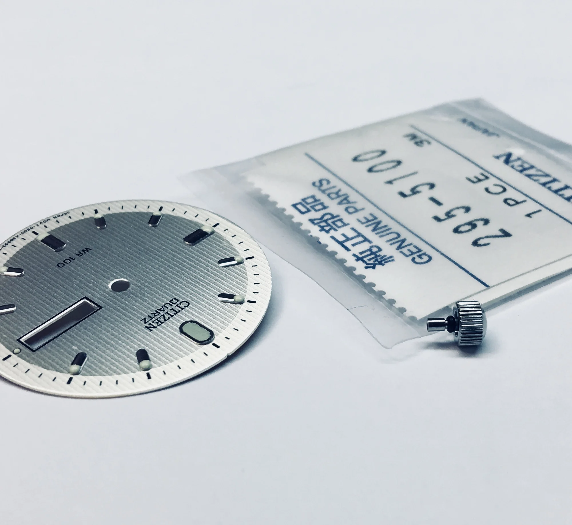SEIKO WATCH SERVICE AND REPAIR