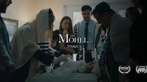 The Mohel