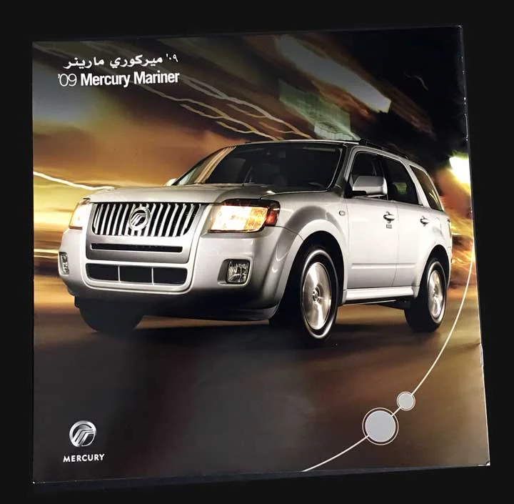 ford02.jpg