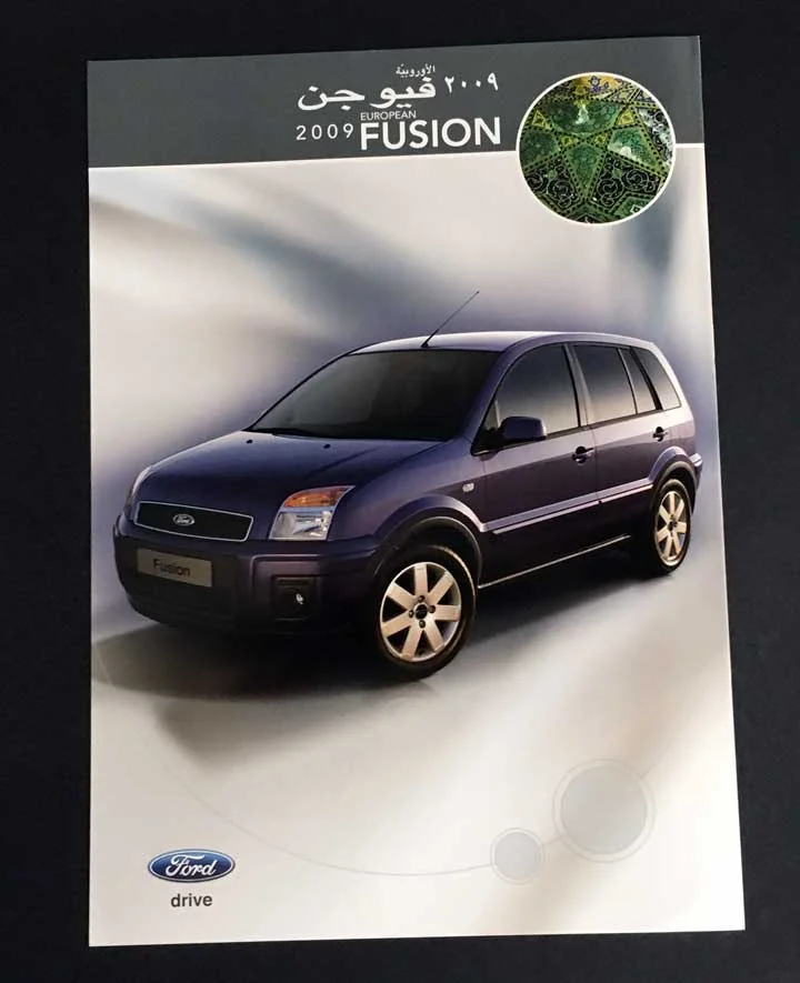 ford04.jpg