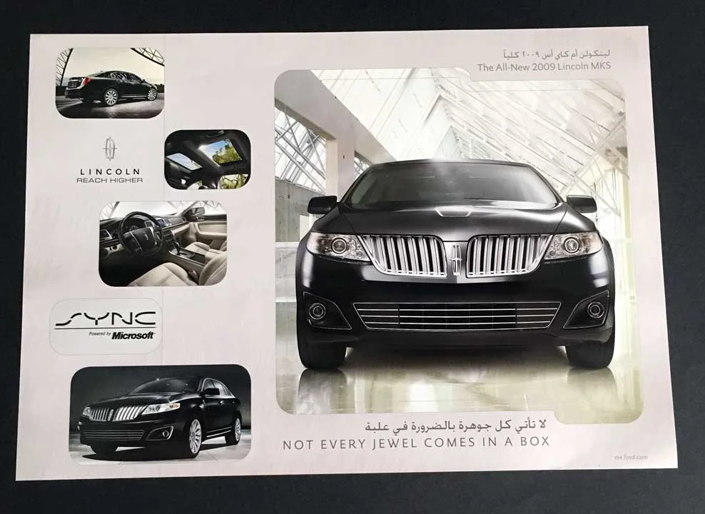 lincoln02.jpg