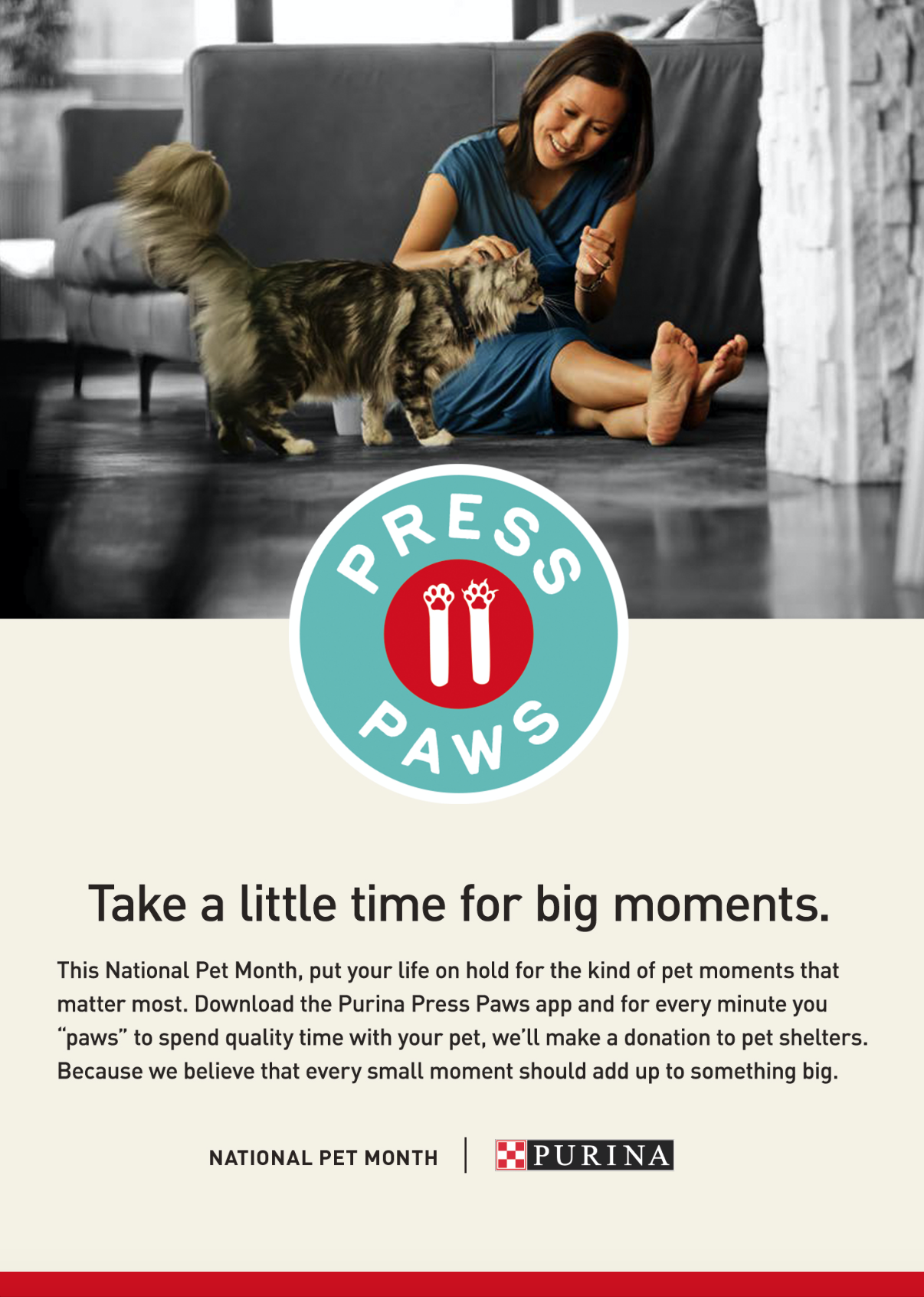 Concept poster, POP, ad lob. Writer: Paul Swiatek.