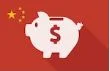 Tariffs Add to China's Banking Bust 
