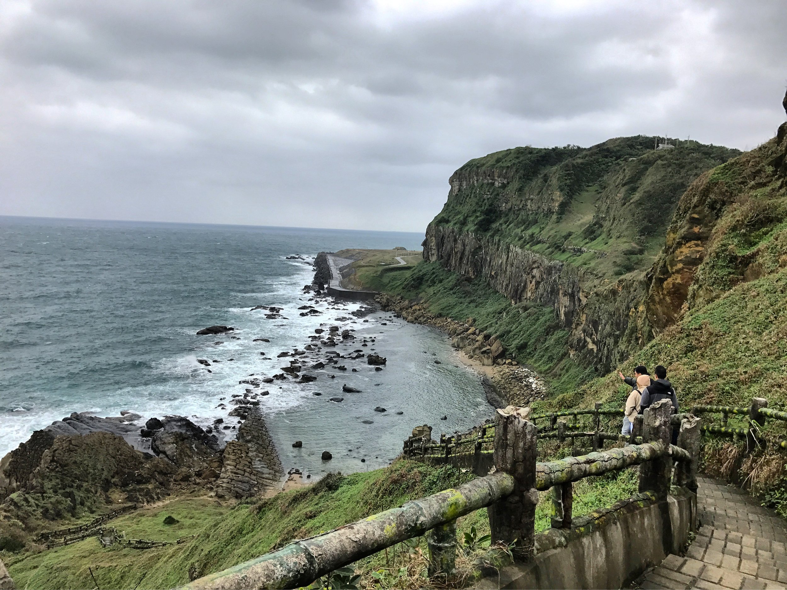 Heping Island GeoPark