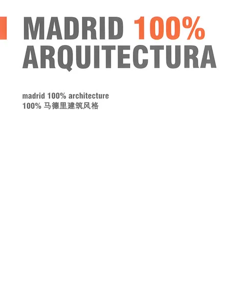 Madrid 100% Arquitectura