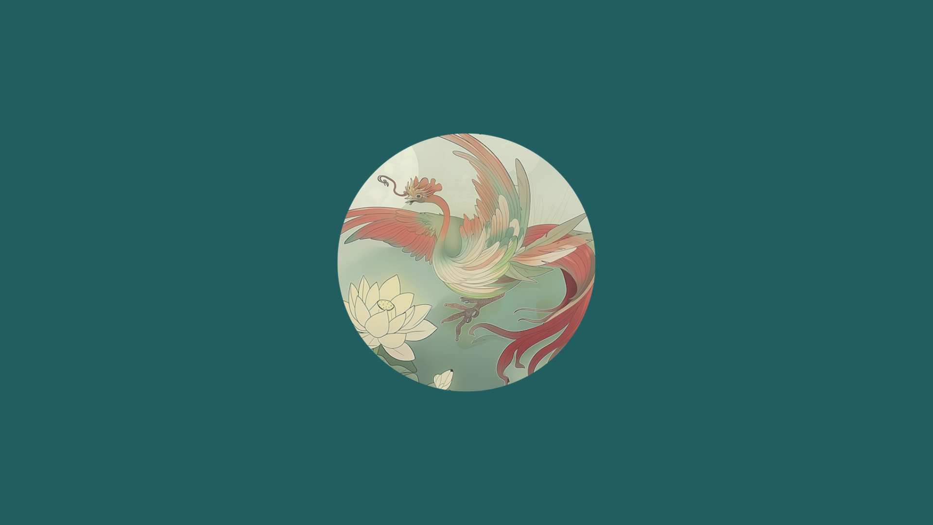 I Ching Banner.png