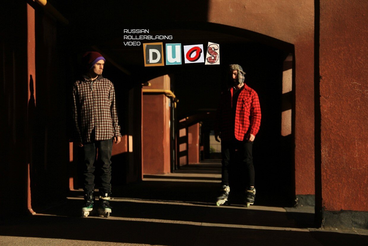 DUOS featuring Van Kovtun and Daniel G - Available Now