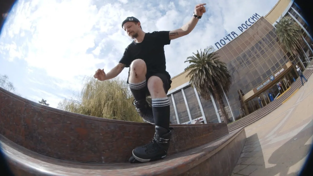 Plastik Mag's Not Georgia