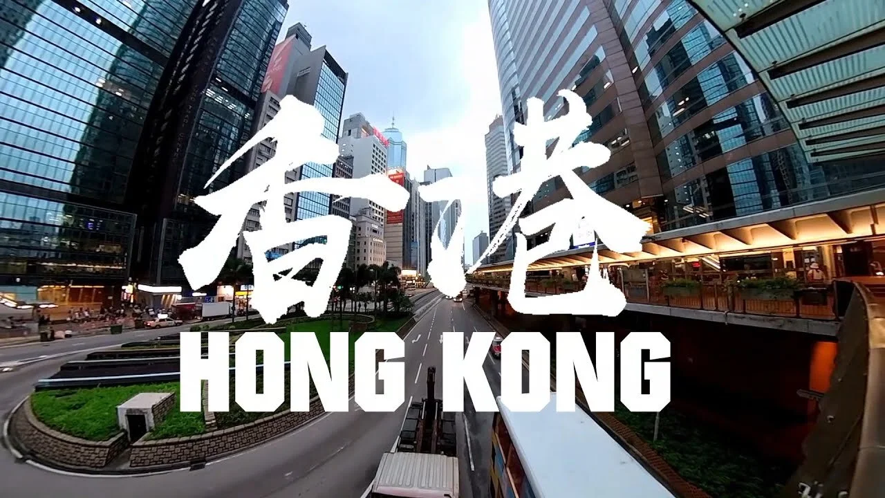 Adapt Supporters: Hong Kong x Adapt GTO