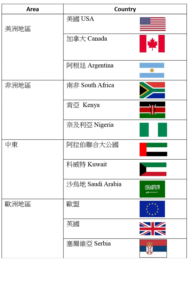 2019%E5%B9%B42%E6%9C%88+%285%29-01-01.jpg