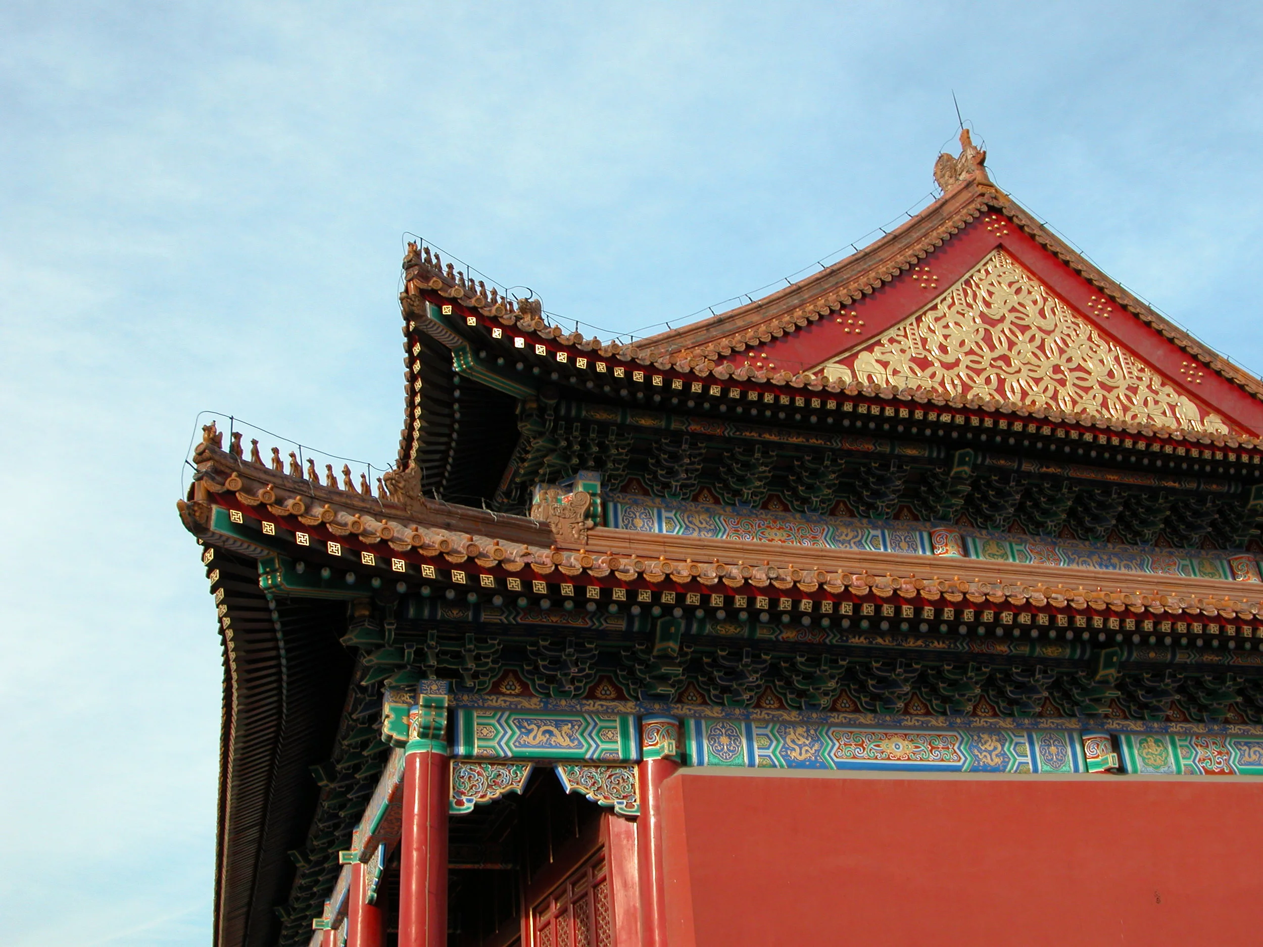 Forbidden City.JPG