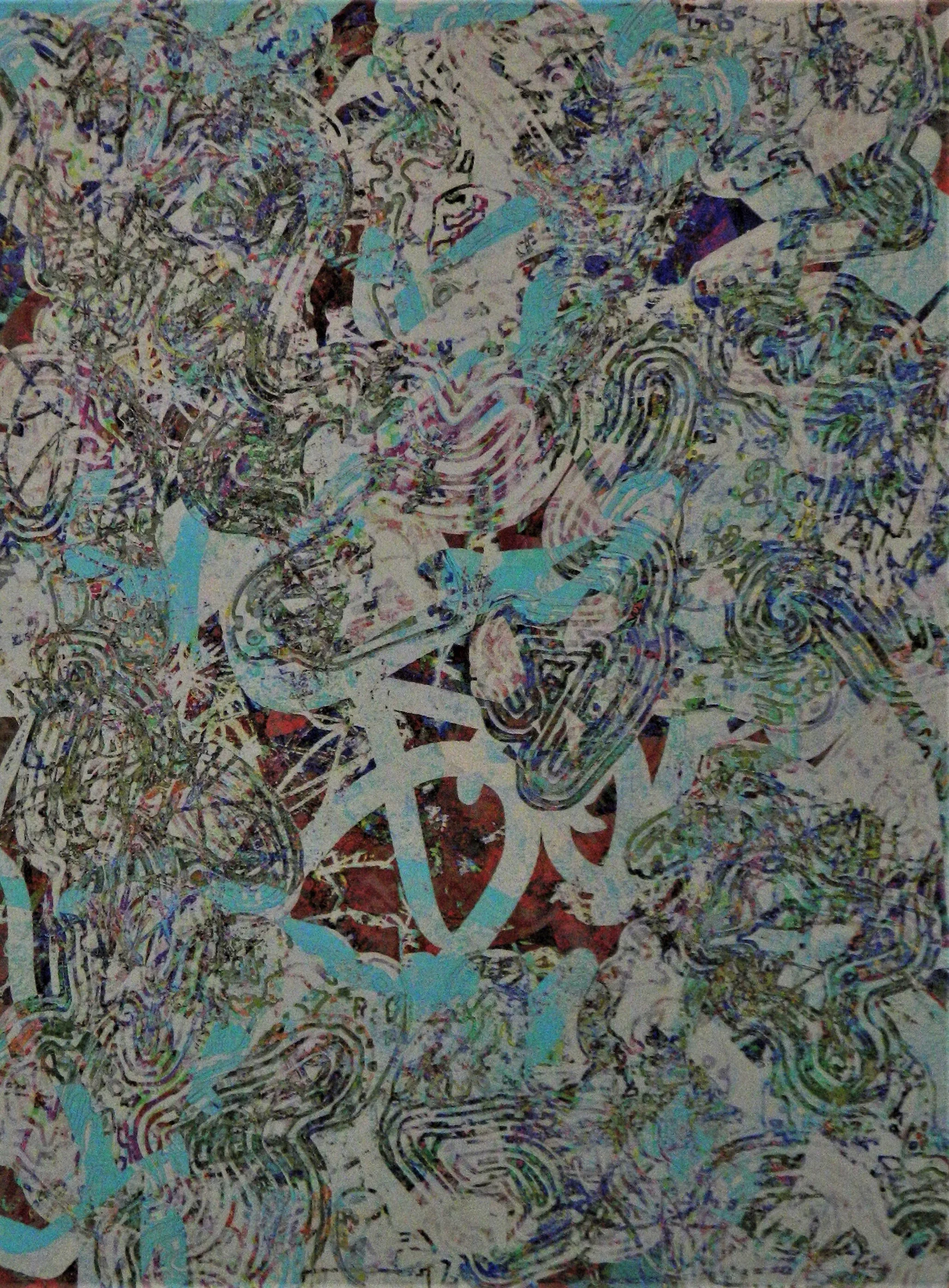 Untitled (Digital Painting - Lavender over Rust)