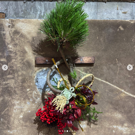 スクリーンショット 2025-12-26 17.31.15.png