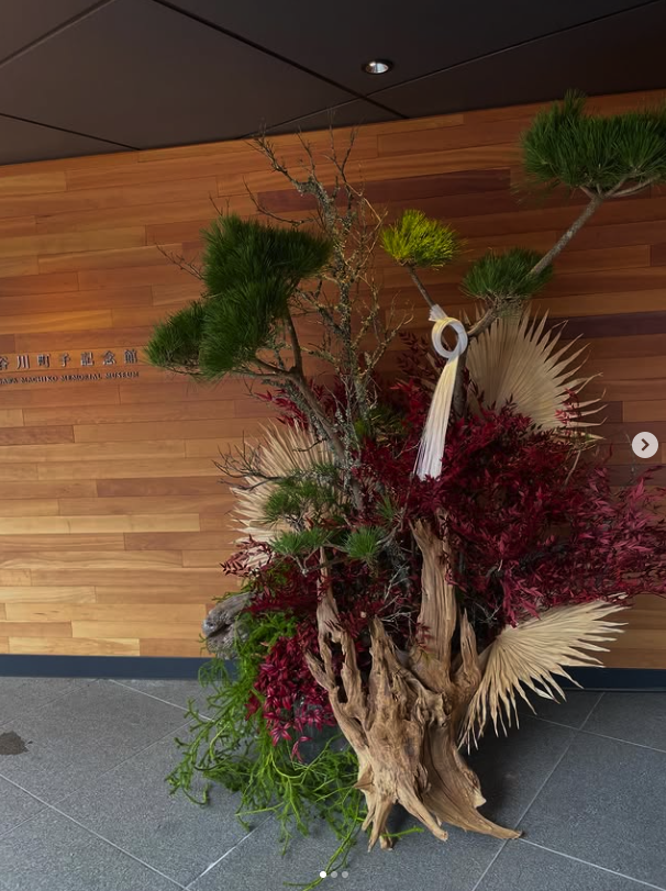 スクリーンショット 2026-01-22 13.06.18.png