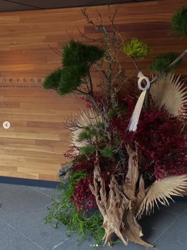 スクリーンショット 2026-01-22 13.06.29.png