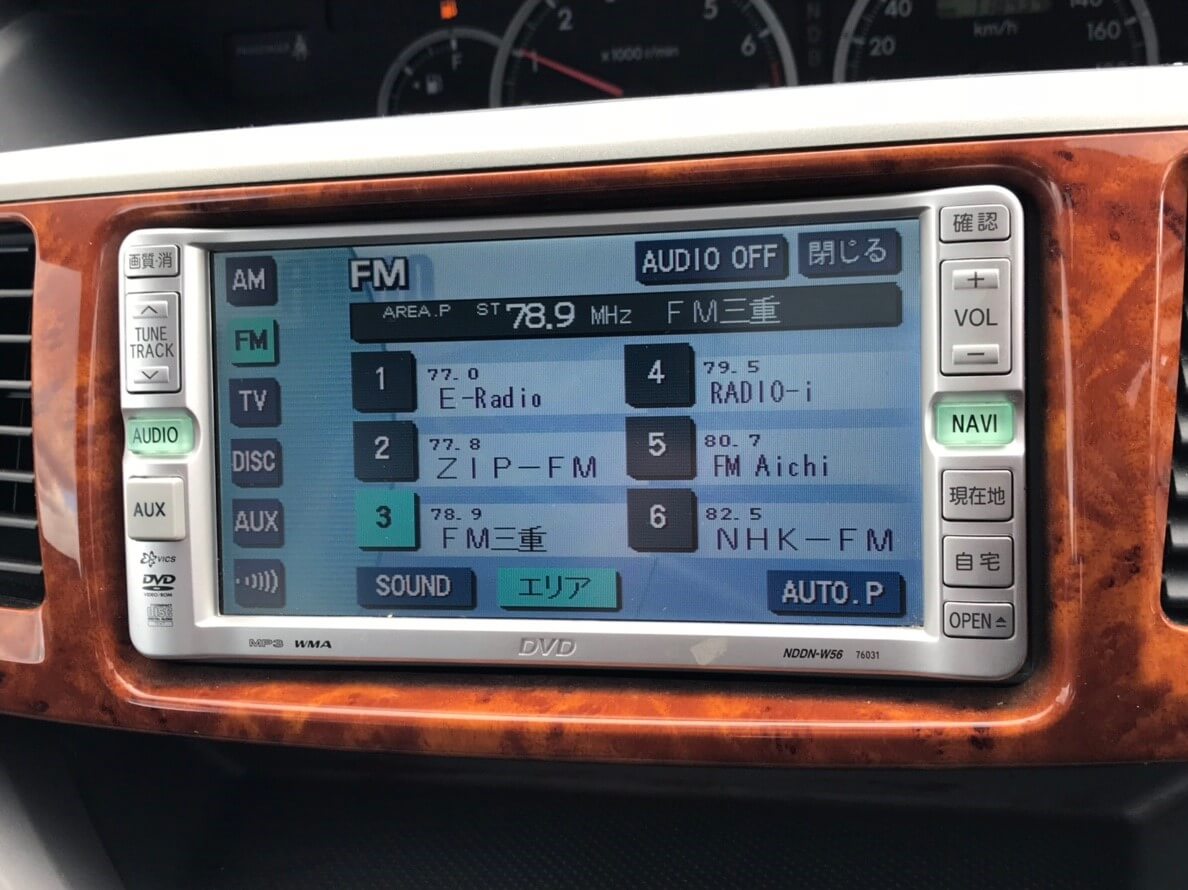noah-stereo.jpg