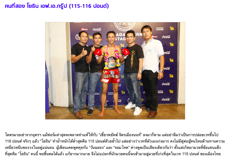 Screen Shot 2018-04-12 at 10.56.34 AM.png